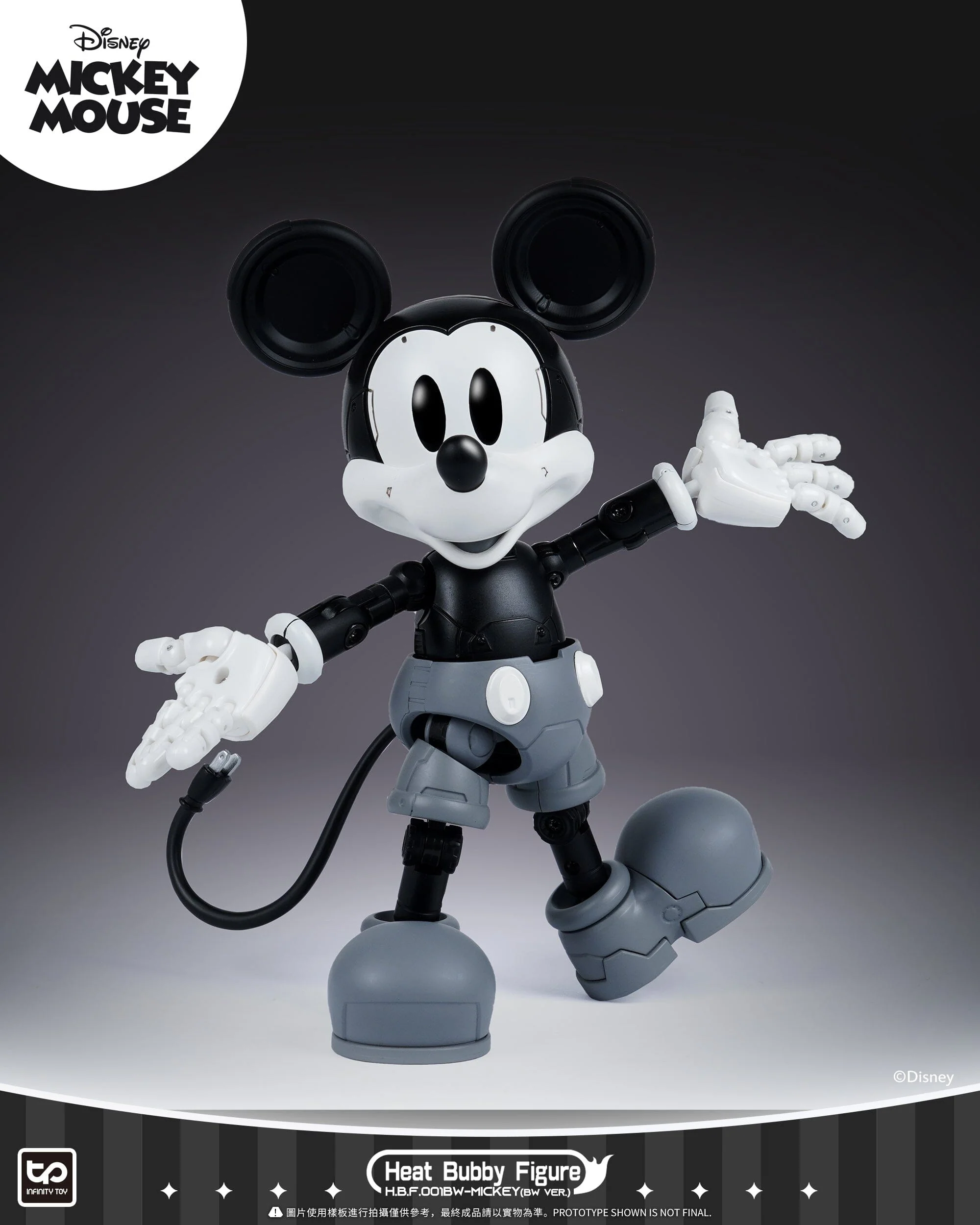 Disney HBF001BW Micky Mecha (Black & White) Figure - Image 14