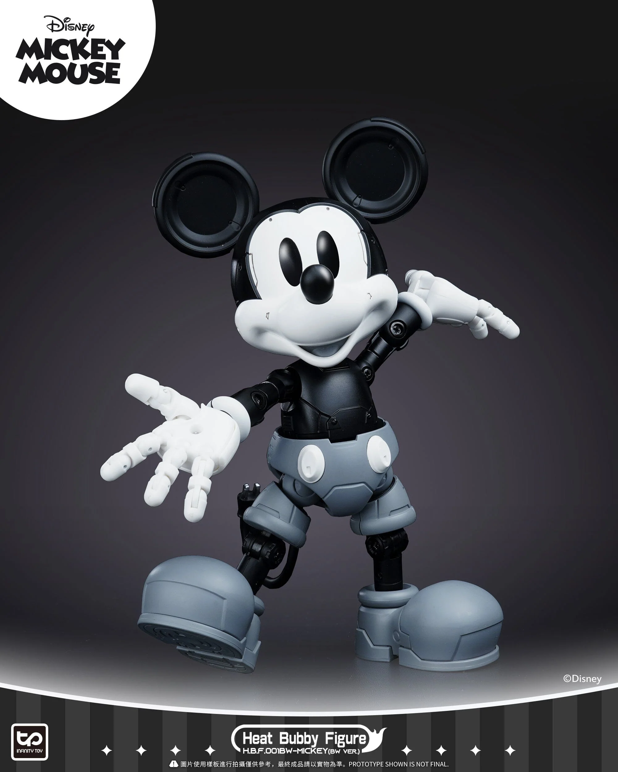 Disney HBF001BW Micky Mecha (Black & White) Figure - Image 16