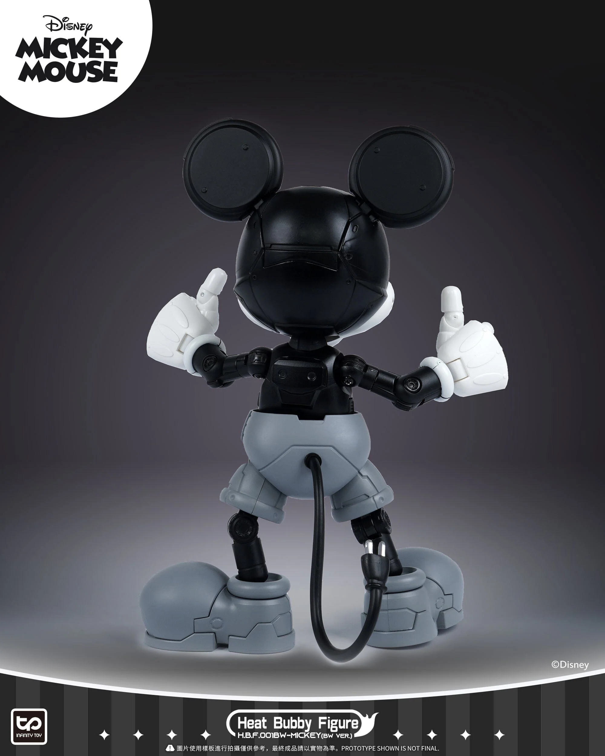 Disney HBF001BW Micky Mecha (Black & White) Figure - Image 17