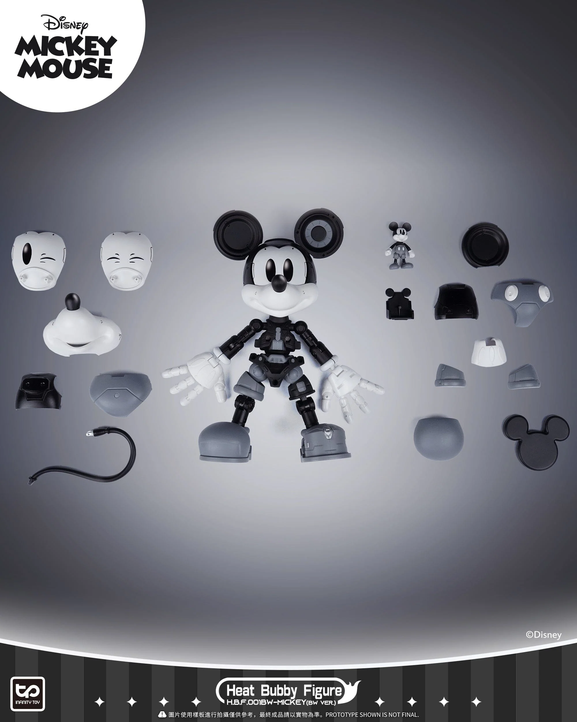 Disney HBF001BW Micky Mecha (Black & White) Figure - Image 18