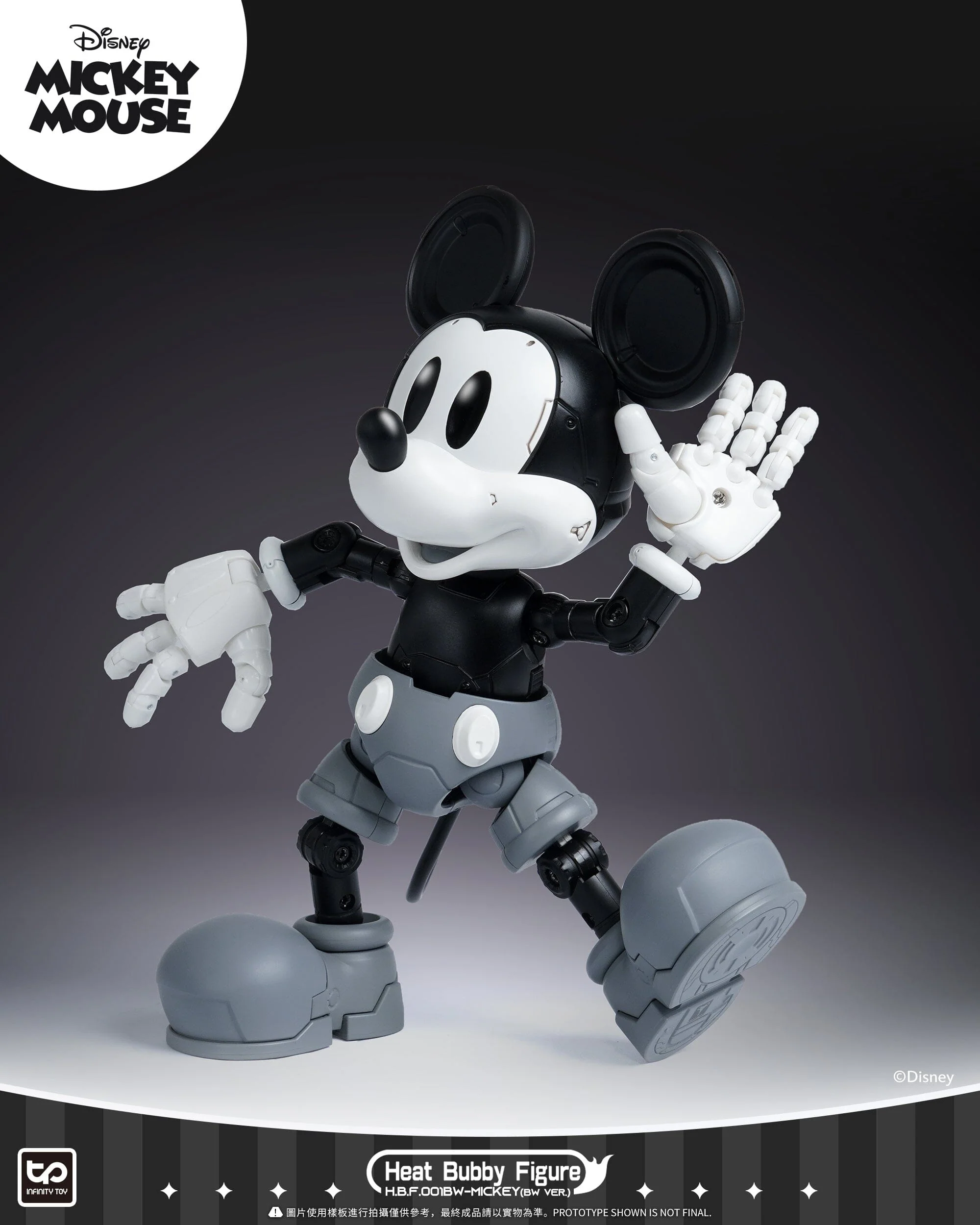 Disney HBF001BW Micky Mecha (Black & White) Figure - Image 7