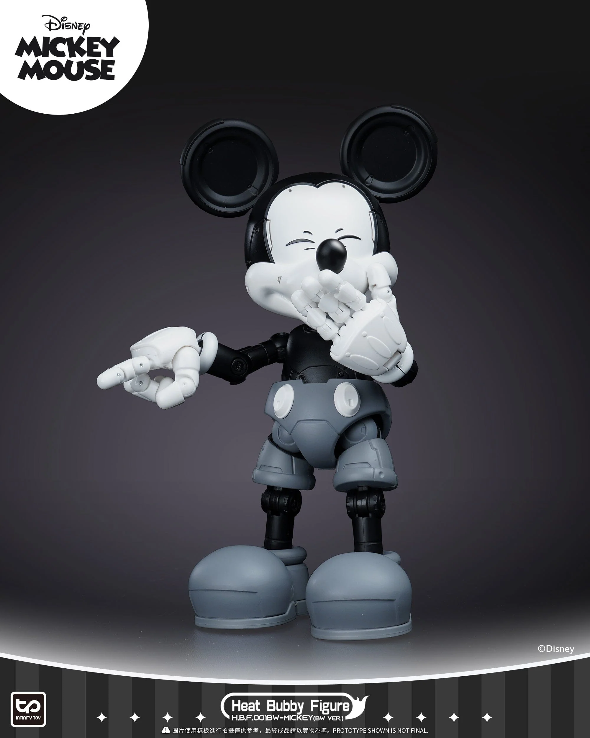 Disney HBF001BW Micky Mecha (Black & White) Figure - Image 9