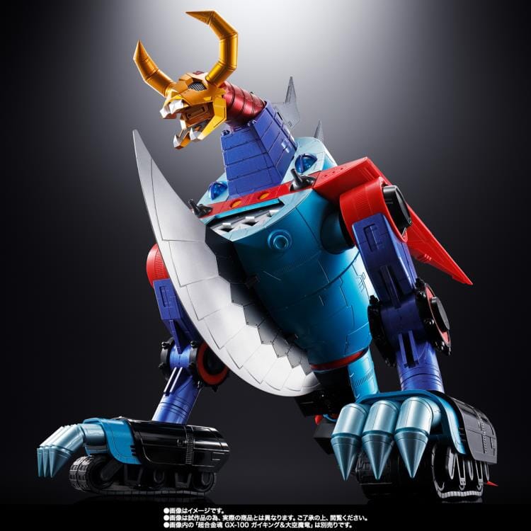 Divine Demon-Dragon Gaiking Soul of Chogokin GX-100X Gaiking & Daiku-Maryu Power Up Exclusive Option Set - Image 10