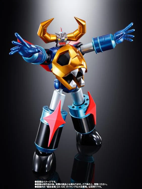 Divine Demon-Dragon Gaiking Soul of Chogokin GX-100X Gaiking & Daiku-Maryu Power Up Exclusive Option Set - Image 3