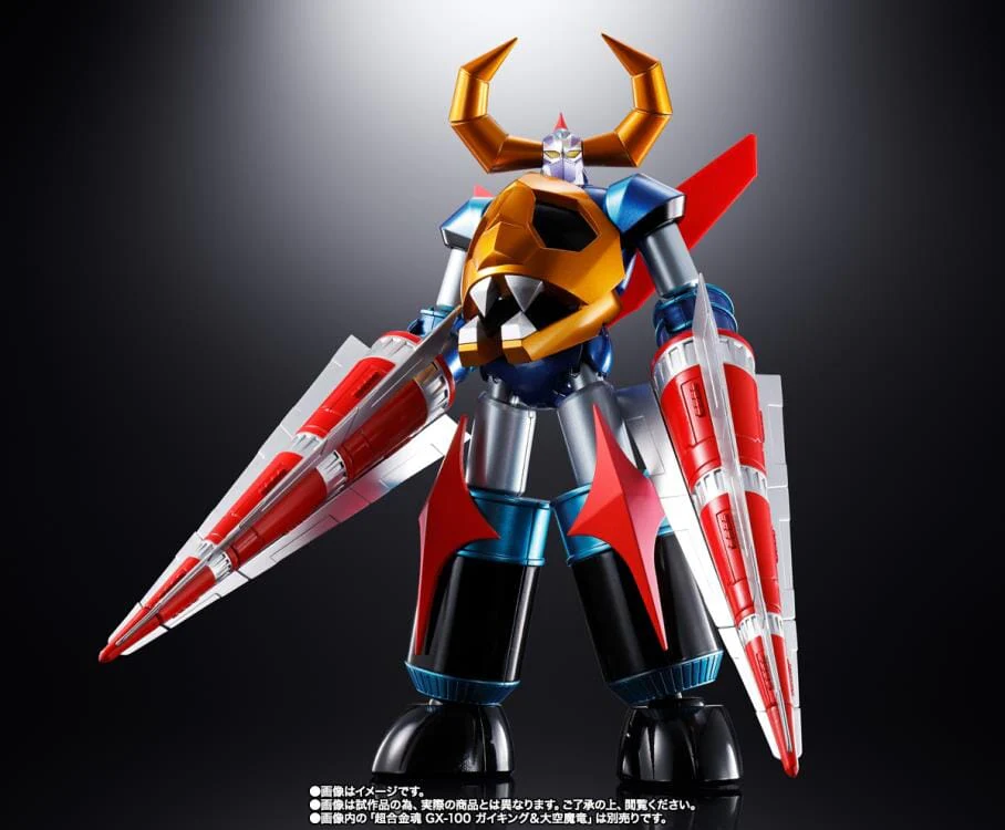 Divine Demon-Dragon Gaiking Soul of Chogokin GX-100X Gaiking & Daiku-Maryu Power Up Exclusive Option Set - Image 4