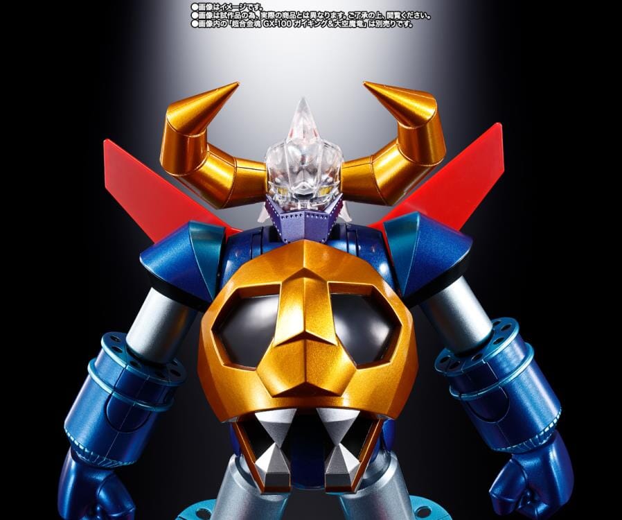 Divine Demon-Dragon Gaiking Soul of Chogokin GX-100X Gaiking & Daiku-Maryu Power Up Exclusive Option Set - Image 5