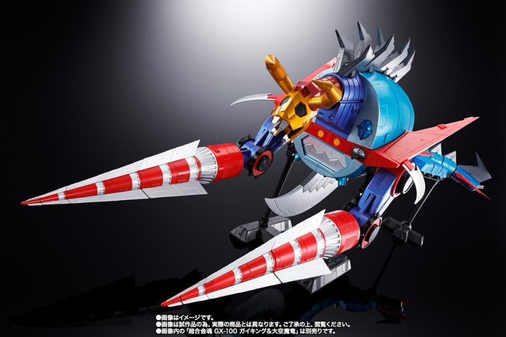 Divine Demon-Dragon Gaiking Soul of Chogokin GX-100X Gaiking & Daiku-Maryu Power Up Exclusive Option Set - Image 6