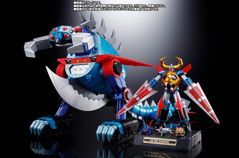 Divine Demon-Dragon Gaiking Soul of Chogokin GX-100X Gaiking & Daiku-Maryu Power Up Exclusive Option Set - Image 7