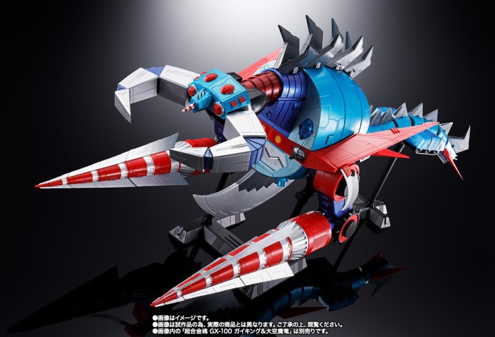 Divine Demon-Dragon Gaiking Soul of Chogokin GX-100X Gaiking & Daiku-Maryu Power Up Exclusive Option Set - Image 8