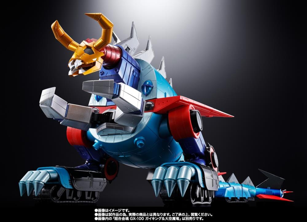 Divine Demon-Dragon Gaiking Soul of Chogokin GX-100X Gaiking & Daiku-Maryu Power Up Exclusive Option Set - Image 9