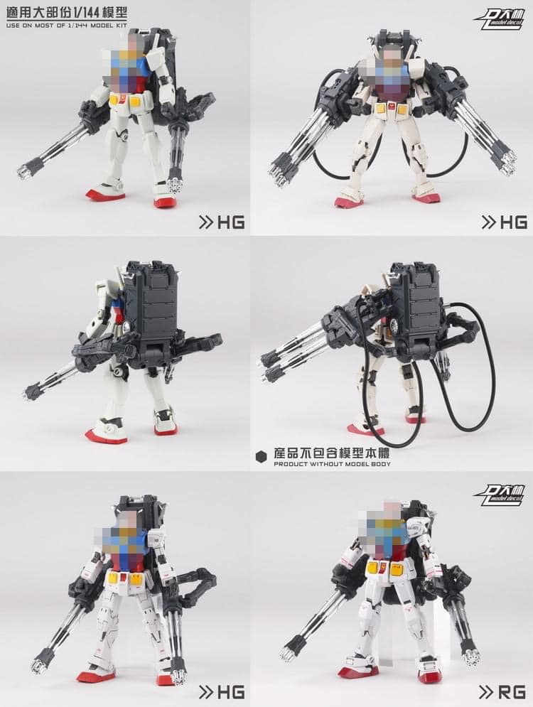 DL Gatling (1/144) x4 Gatling - Image 10