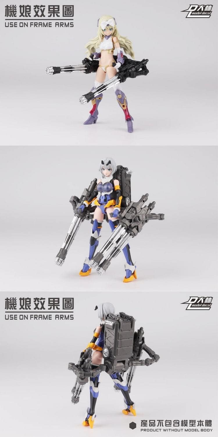 DL Gatling (1/144) x4 Gatling - Image 11