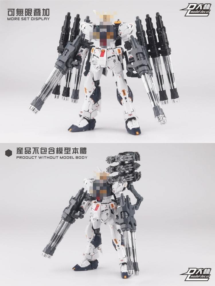 DL Gatling (1/144) x4 Gatling - Image 7