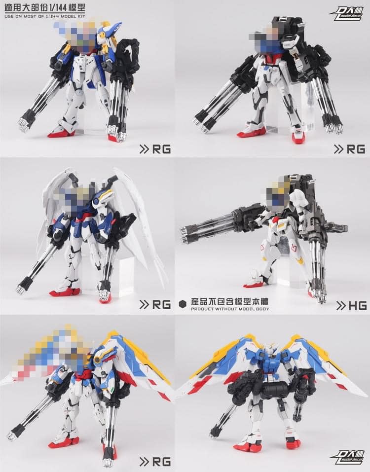 DL Gatling (1/144) x4 Gatling - Image 8