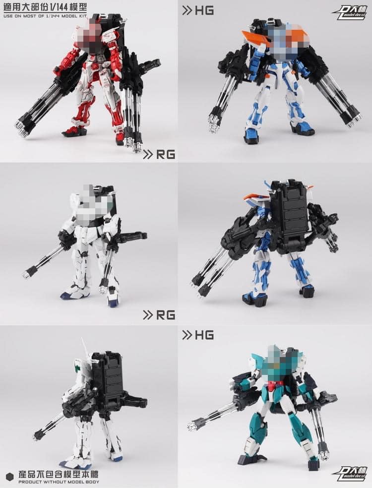 DL Gatling (1/144) x4 Gatling - Image 9