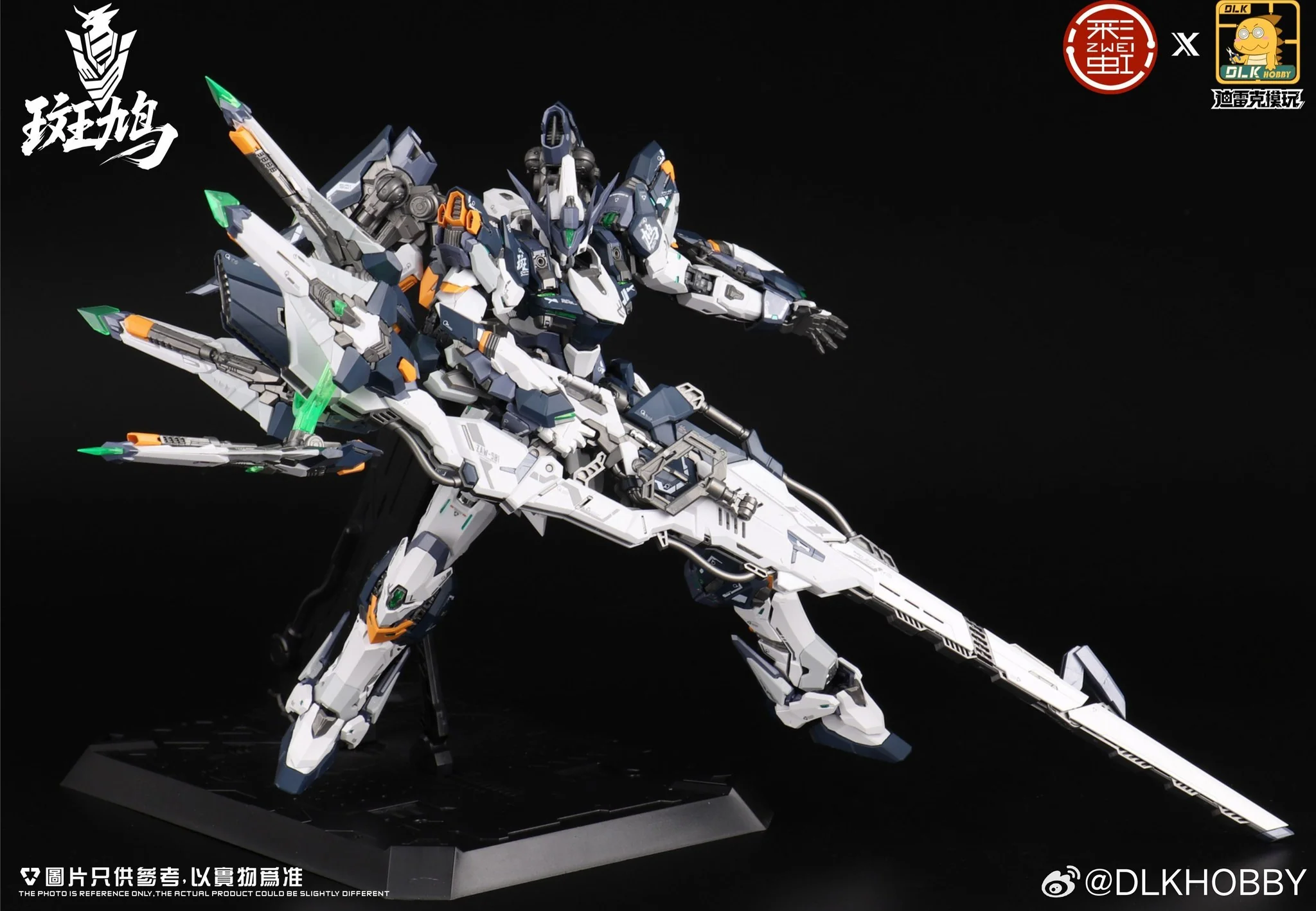 DLK Hobby 1/100 scale Izakura model kit - Image 16