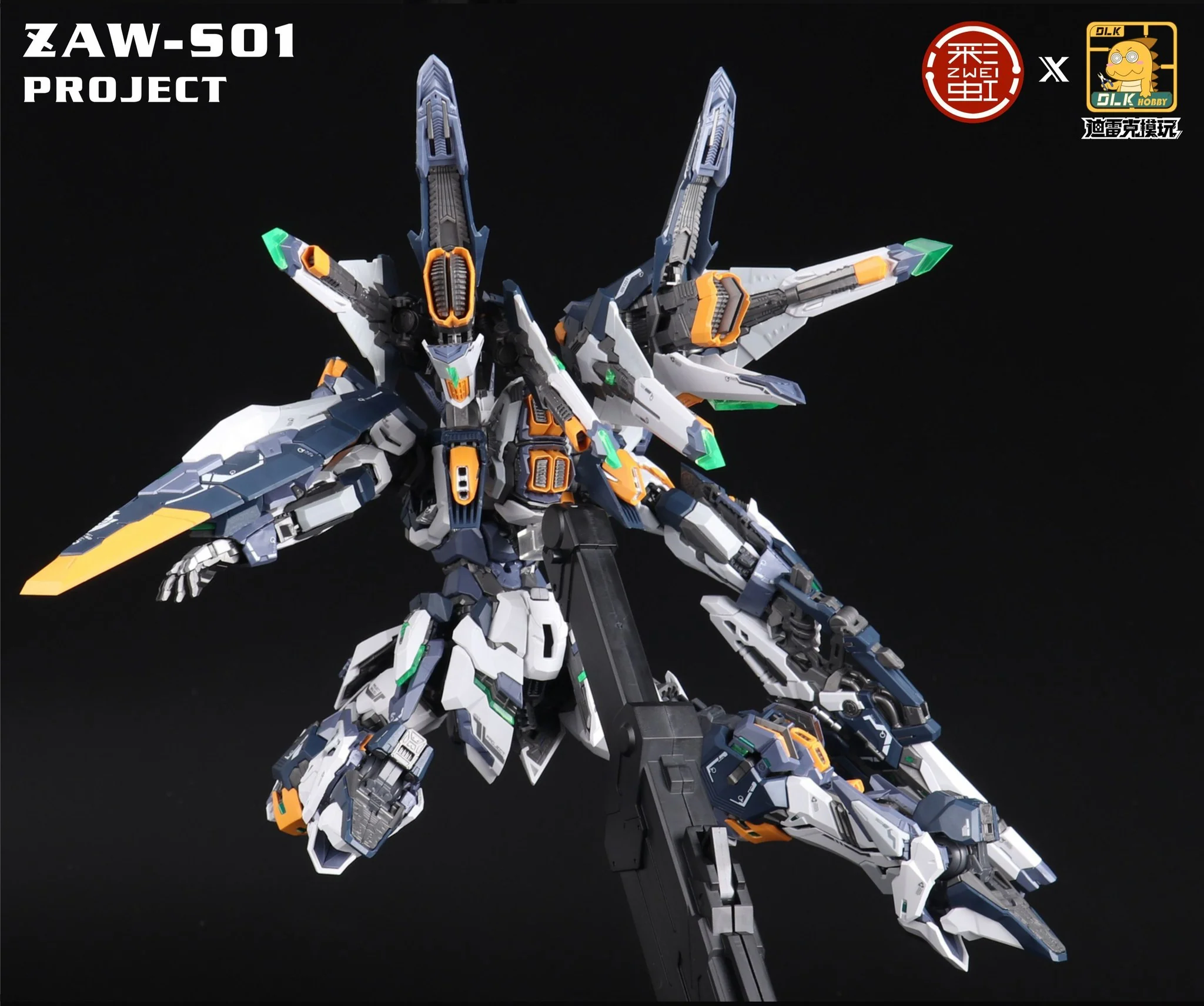DLK Hobby 1/100 scale Izakura model kit - Image 17