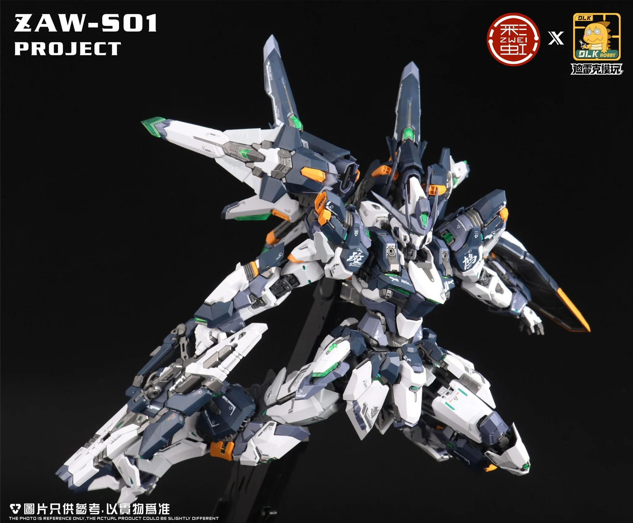 DLK Hobby 1/100 scale Izakura model kit - Image 18