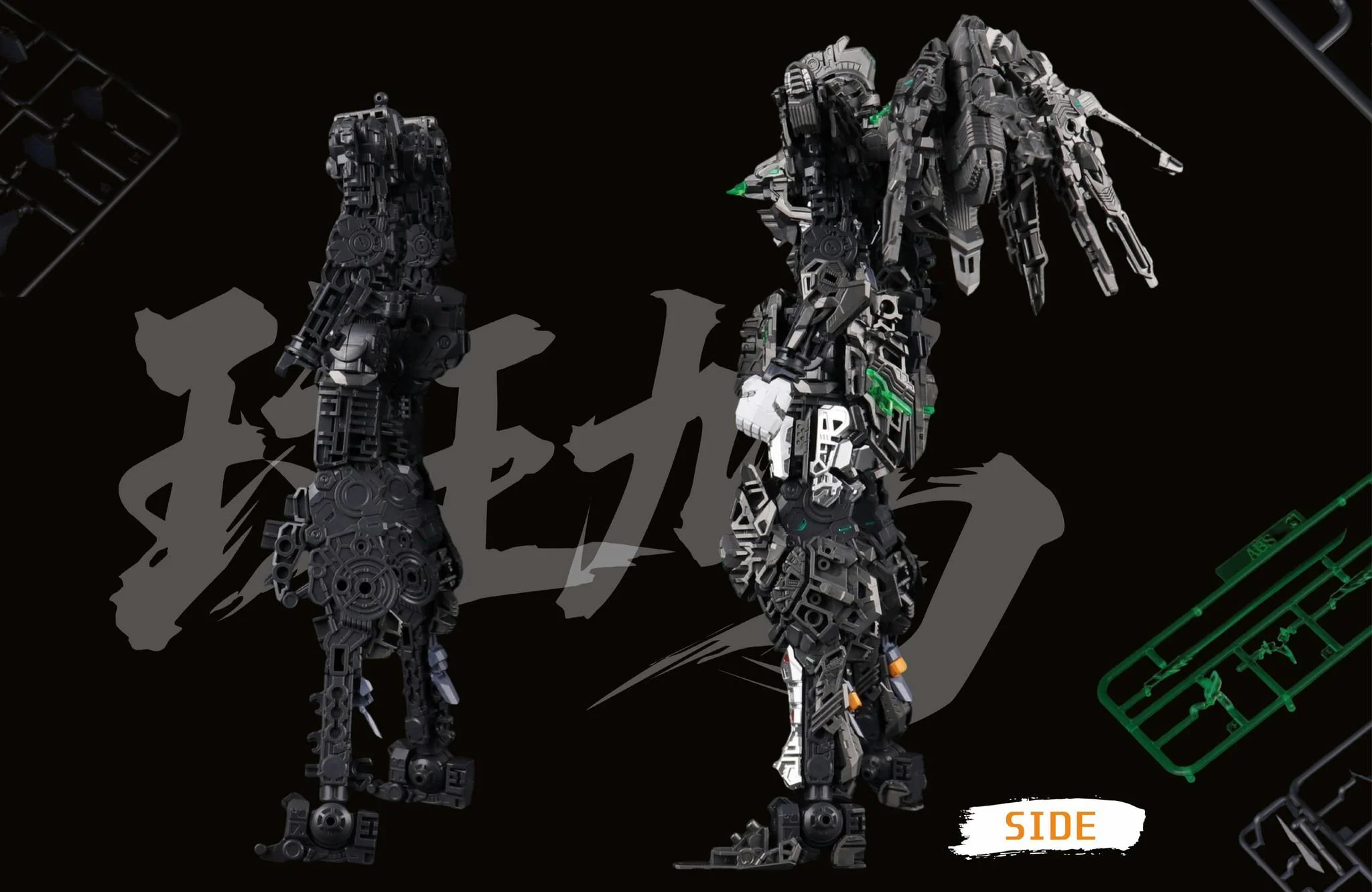 DLK Hobby 1/100 scale Izakura model kit - Image 24