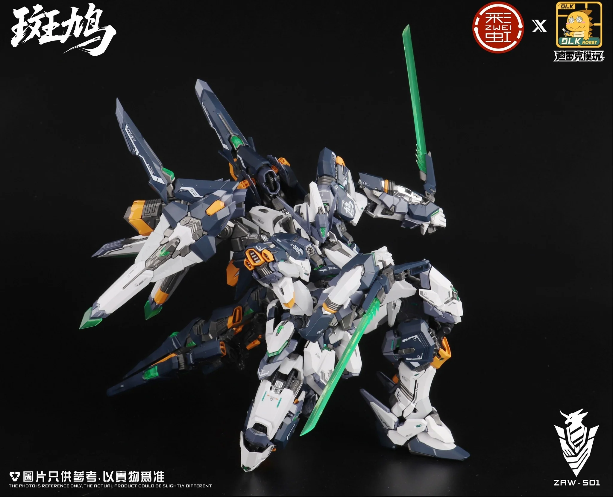 DLK Hobby 1/100 scale Izakura model kit - Image 3