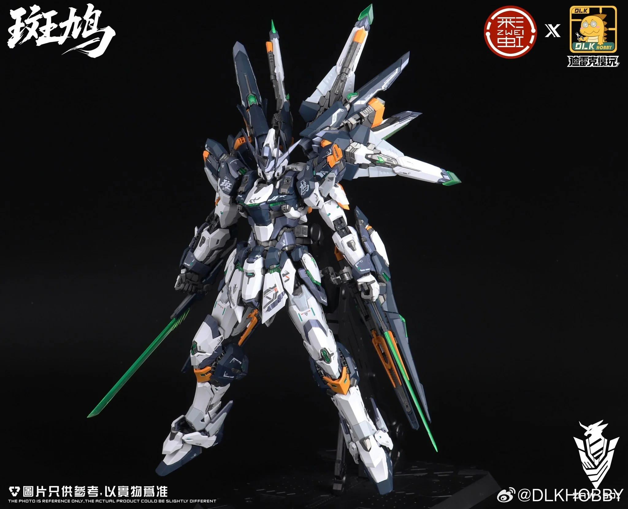 DLK Hobby 1/100 scale Izakura model kit - Image 5