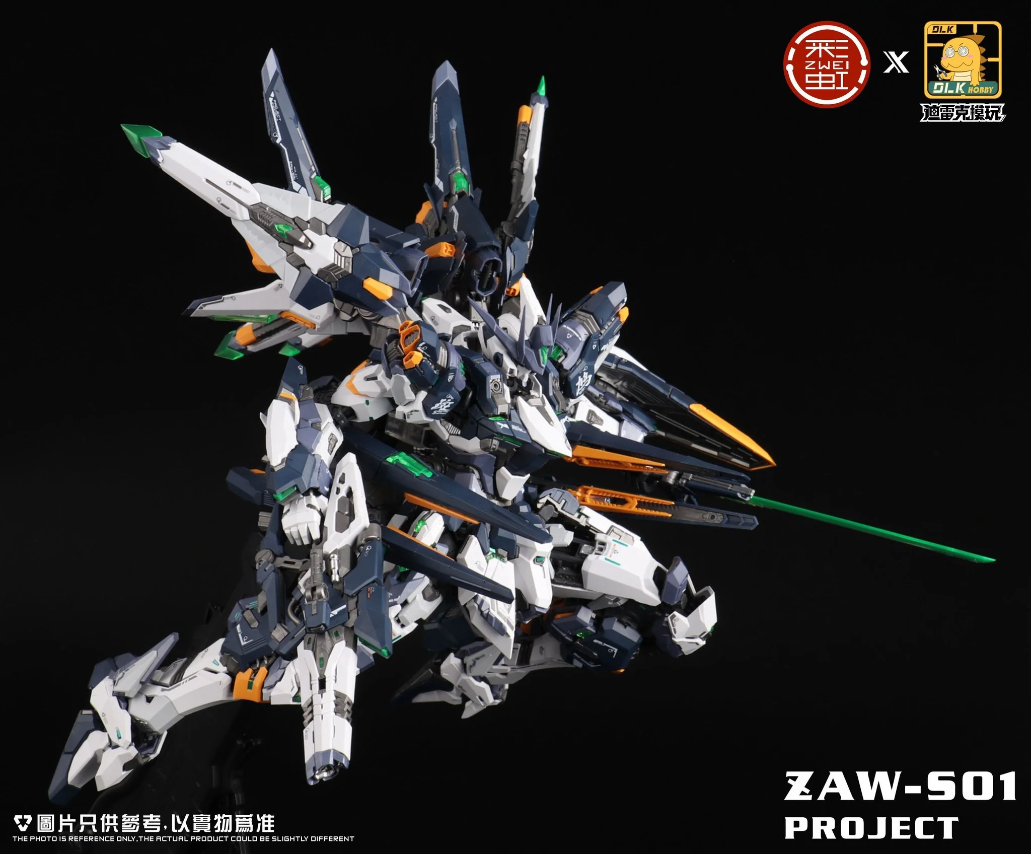 DLK Hobby 1/100 scale Izakura model kit - Image 7