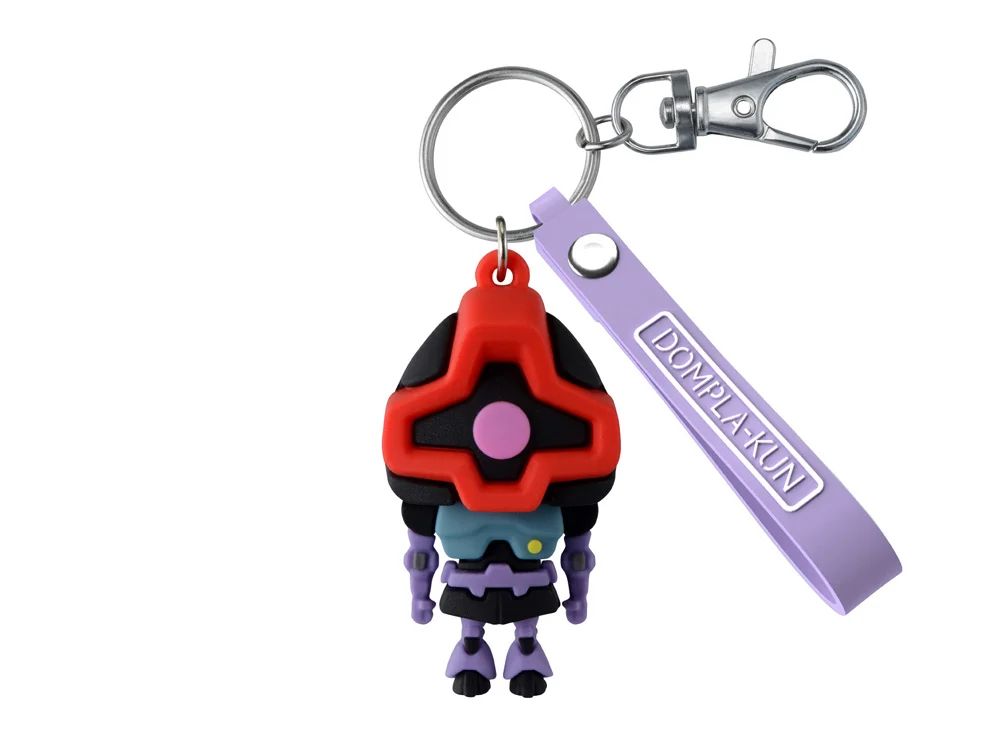 Dompla-kun 3D Mascot Keychain