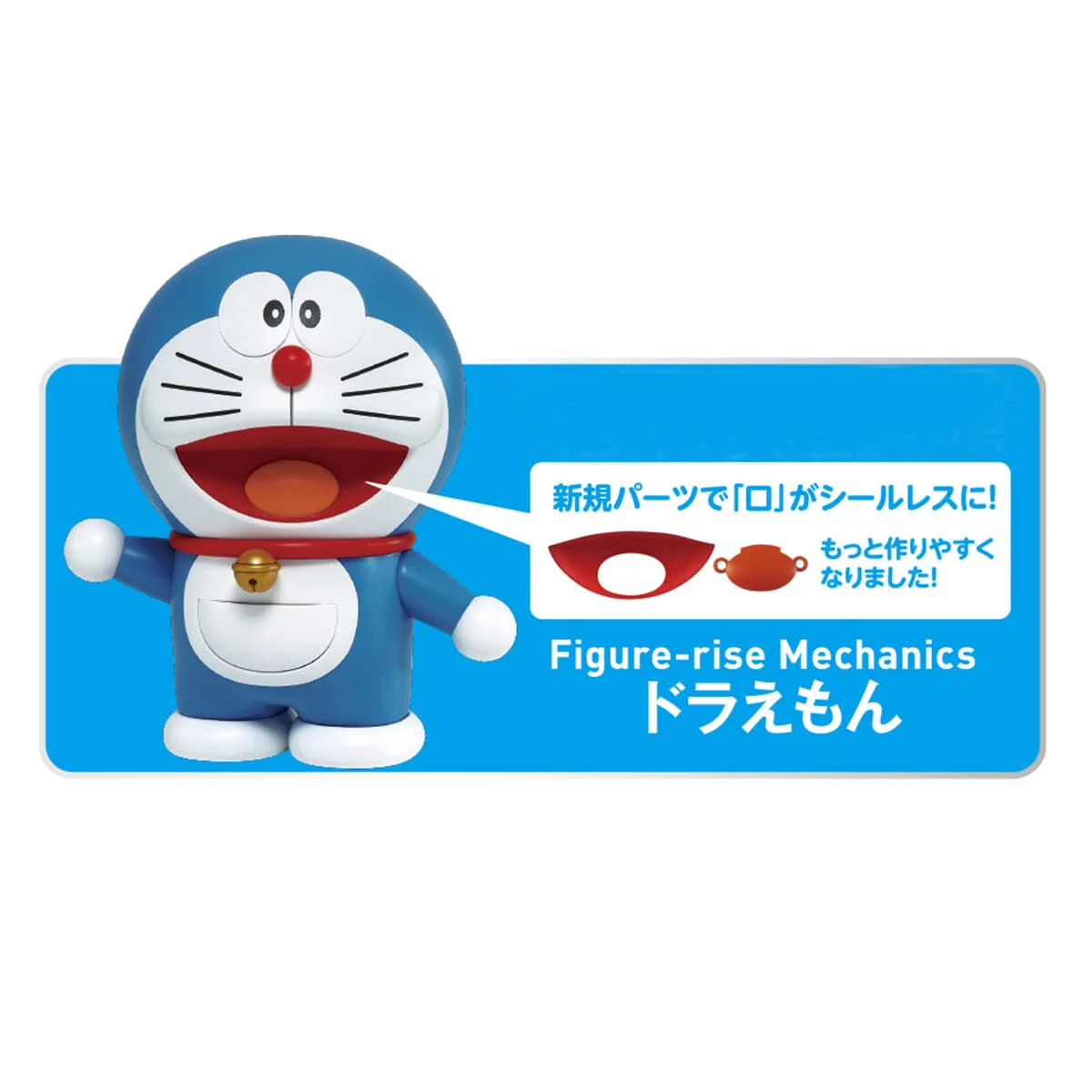 Doraemon Figure-rise Mechanics Doraemon Model Kit - Image 4
