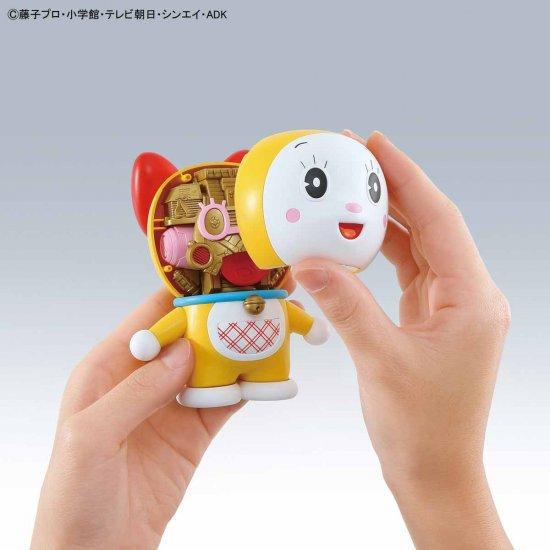 Dorami - Image 8