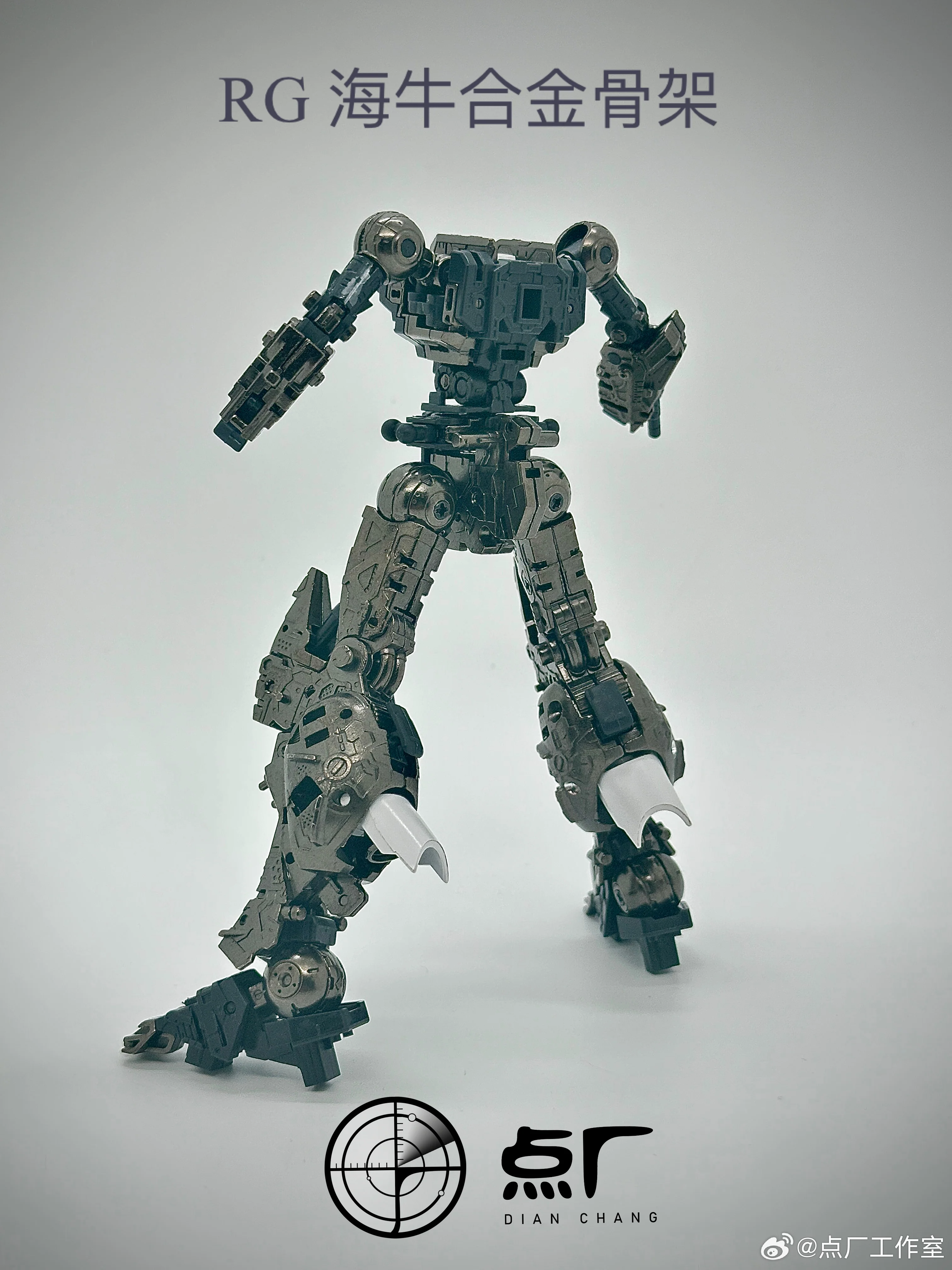 Dot Workshop Alloy Upgrade Kit for RG Hi-Nu Gundam (Pre-assembled) - Image 4