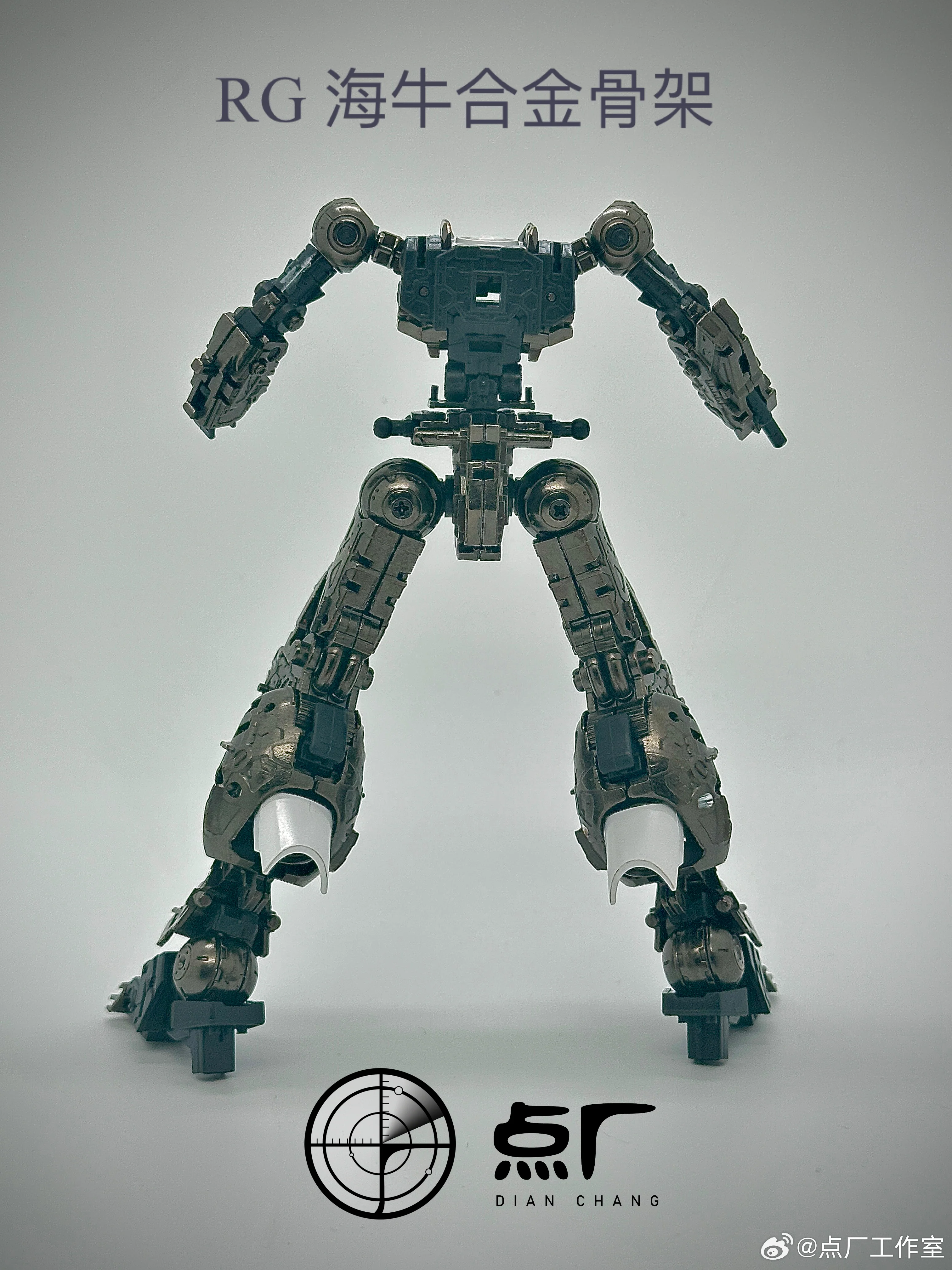 Dot Workshop Alloy Upgrade Kit for RG Hi-Nu Gundam (Pre-assembled) - Image 5