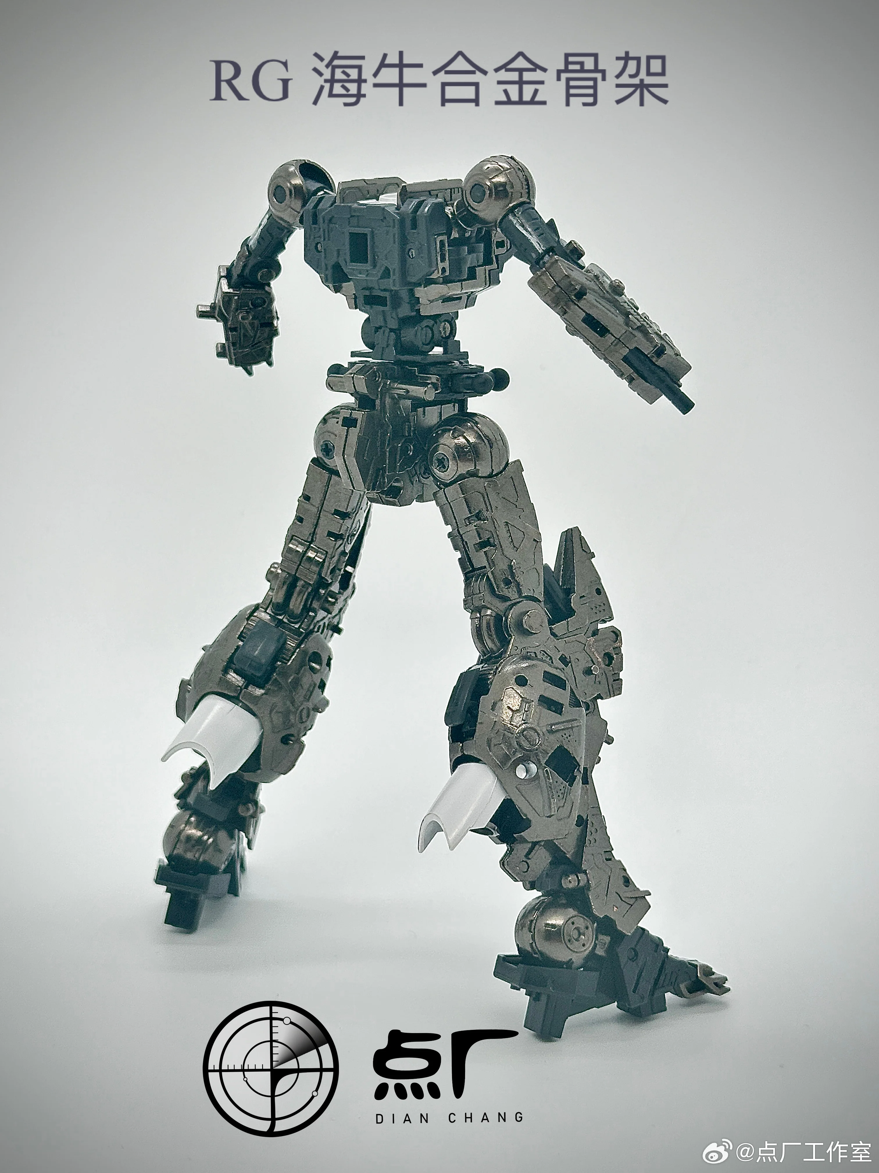 Dot Workshop Alloy Upgrade Kit for RG Hi-Nu Gundam (Pre-assembled) - Image 6