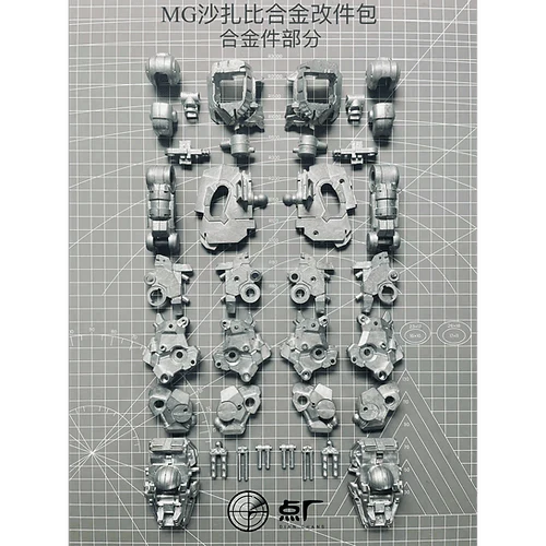 DOT Workshop Gundam 1/100 MG Sazabi Ver. Ka Metal Diecast Upgrade Parts