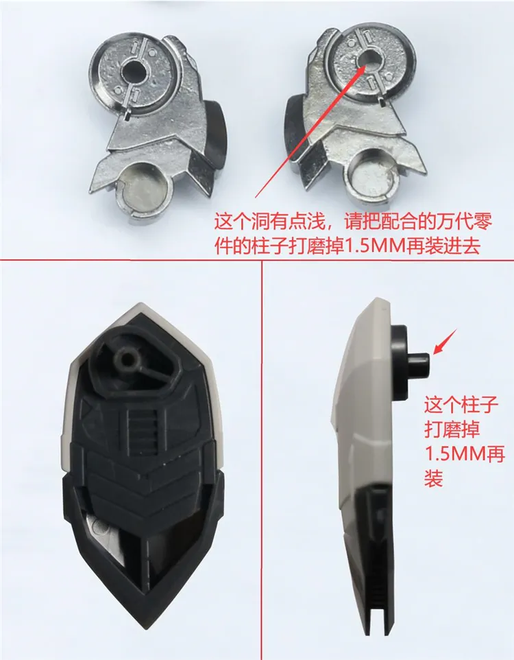 Dot Workshop 1/100 Alloy Upgrade Kit for MG ASW-G08 Gundam Barbatos - Image 19