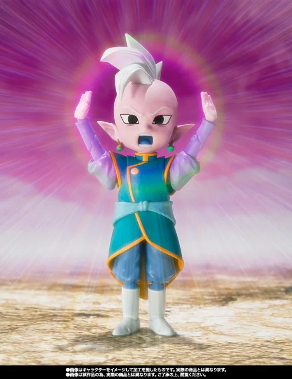 Dragon Ball Daima S.H.Figuarts Supreme Kai (Mini) Action Figure - Image 5