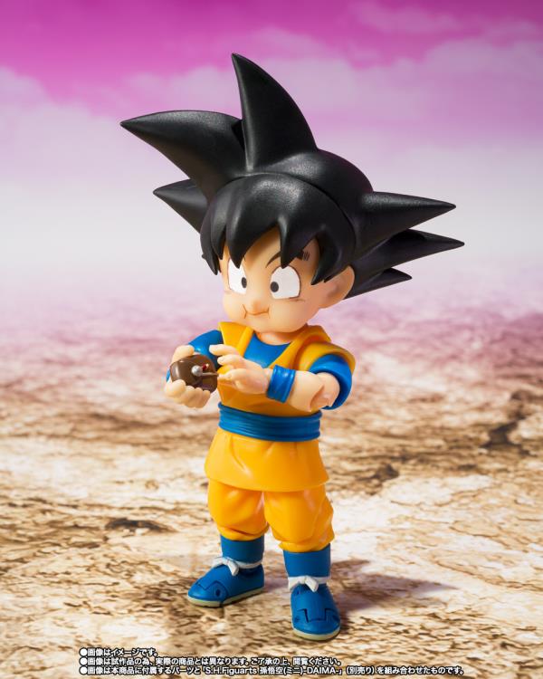 Dragon Ball Daima S.H.Figuarts Supreme Kai (Mini) Action Figure - Image 7