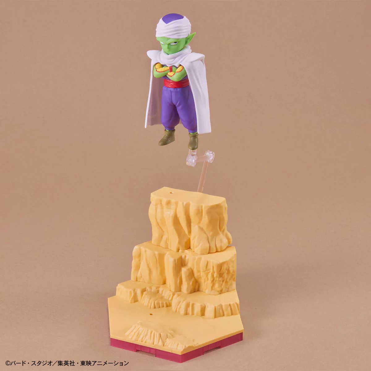 Dragon Ball Daima Son Goku (Mini) & Piccolo (Mini) Model Kit - Image 12