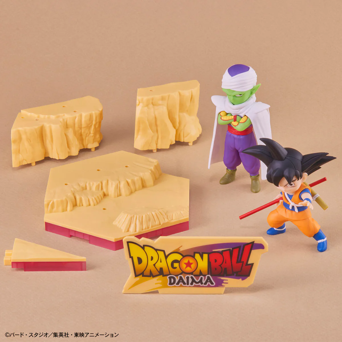 Dragon Ball Daima Son Goku (Mini) & Piccolo (Mini) Model Kit - Image 13