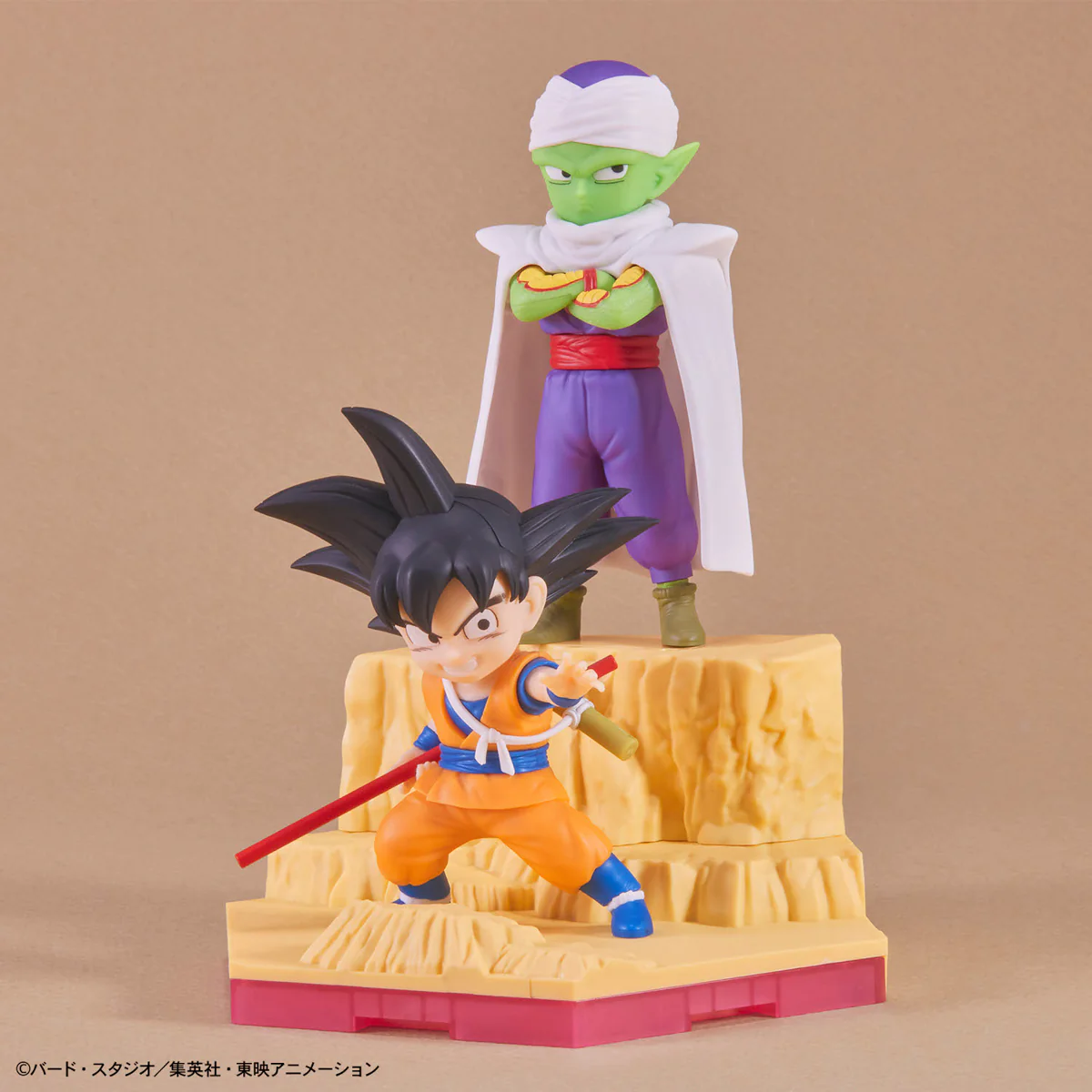 Dragon Ball Daima Son Goku (Mini) & Piccolo (Mini) Model Kit - Image 3