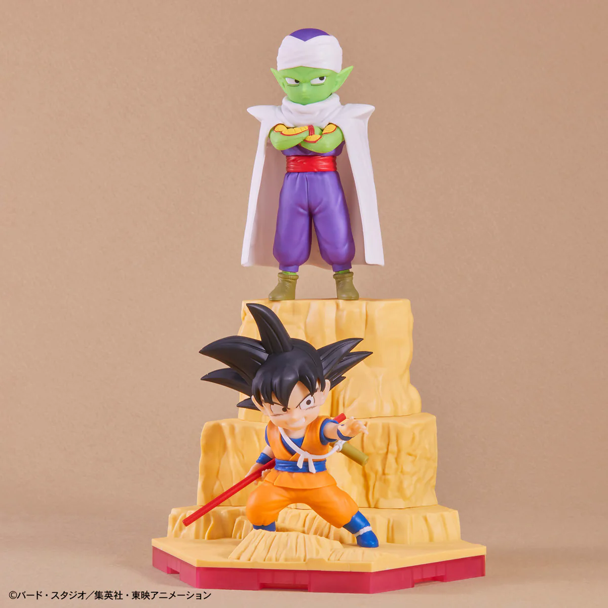 Dragon Ball Daima Son Goku (Mini) & Piccolo (Mini) Model Kit - Image 5