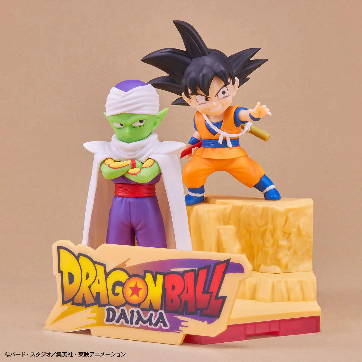 Dragon Ball Daima Son Goku (Mini) & Piccolo (Mini) Model Kit - Image 6