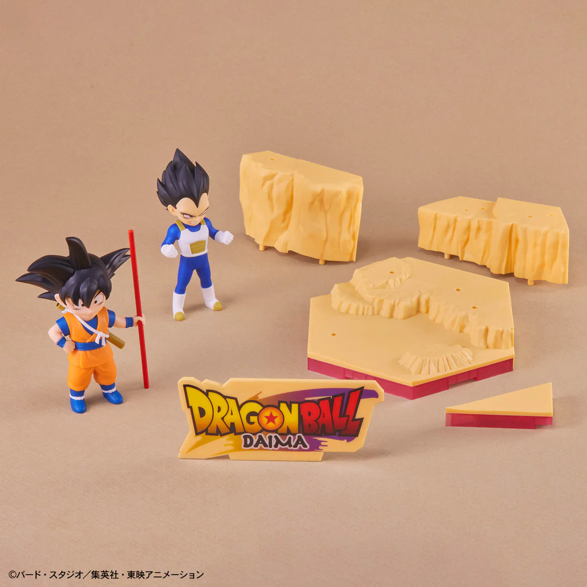 Dragon Ball Daima Son Goku (Mini) & Vegeta (Mini) Model Kit - Image 11