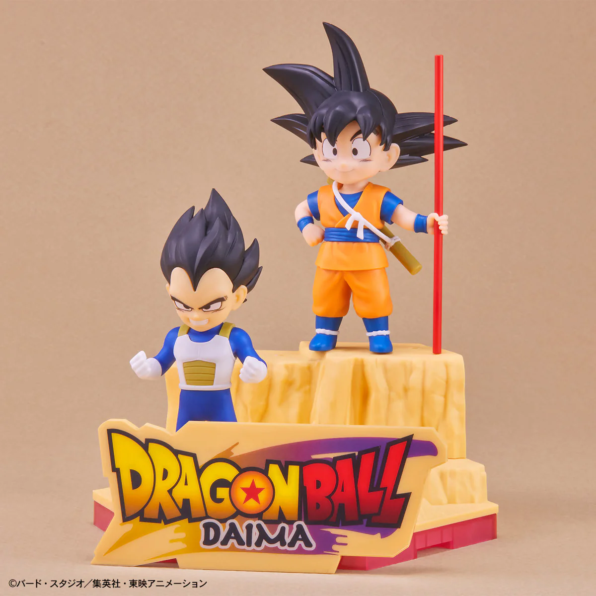 Dragon Ball Daima Son Goku (Mini) & Vegeta (Mini) Model Kit - Image 6