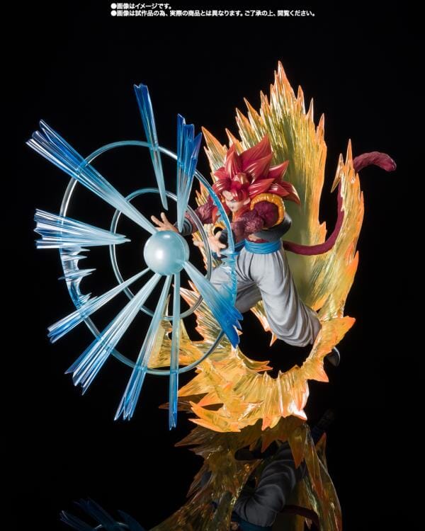Dragon Ball GT FiguartsZERO Extra Battle Super Saiyan 4 Gogeta (Saiyan Warrior with Ultimate Power Ver.) - Image 3