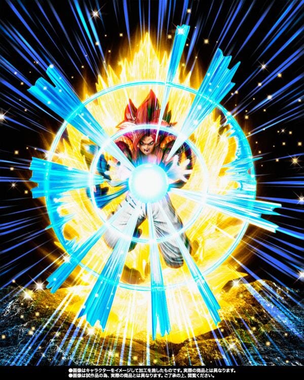 Dragon Ball GT FiguartsZERO Extra Battle Super Saiyan 4 Gogeta (Saiyan Warrior with Ultimate Power Ver.) - Image 6
