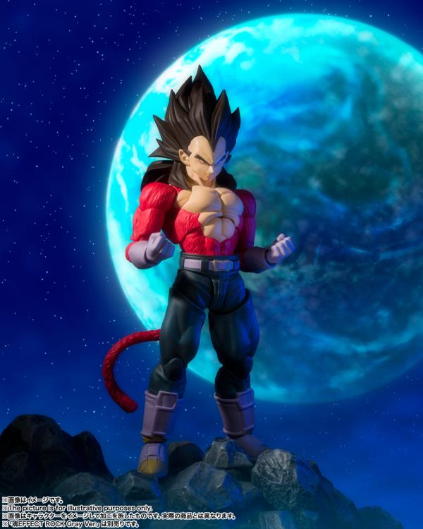 Dragon Ball GT S.H.Figuarts Super Saiyan 4 Vegeta - Image 8
