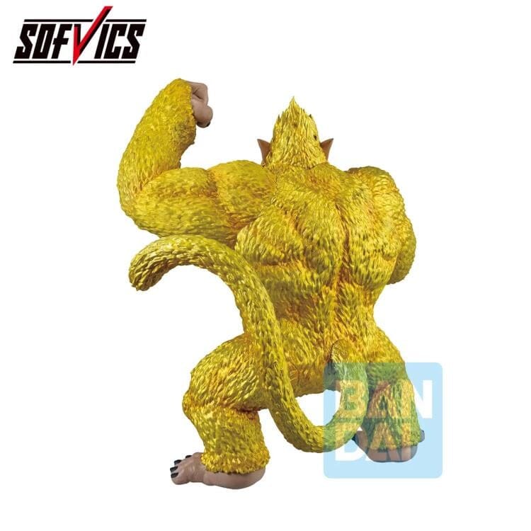Dragon Ball GT SOFVICS Ichibansho Golden Great Ape Goku (VS OMNIBUS ULTIMATE) Figure - Image 4