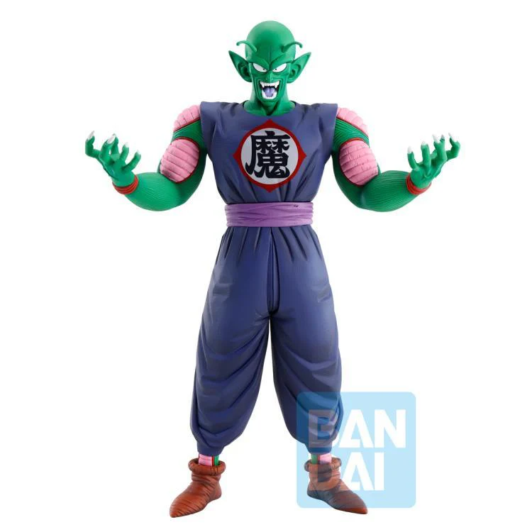 Dragon Ball Ichibansho EX Mystical Adventure King Piccolo - Image 2