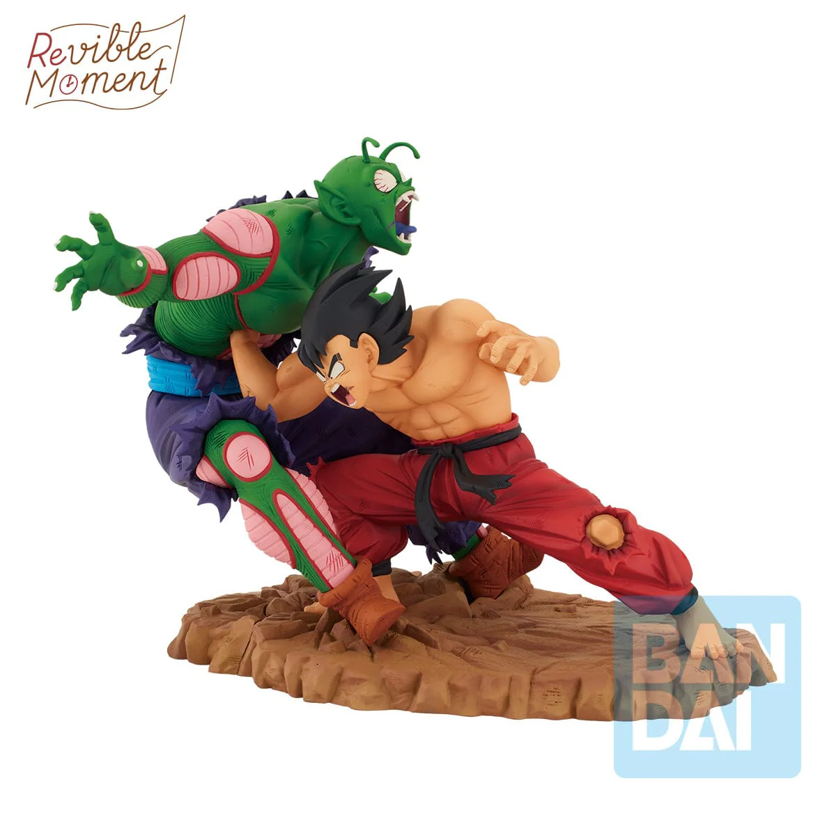 Dragon Ball Ichibansho Revible Moment Goku vs. Piccolo Jr. (Dragon History) Figure - Image 3