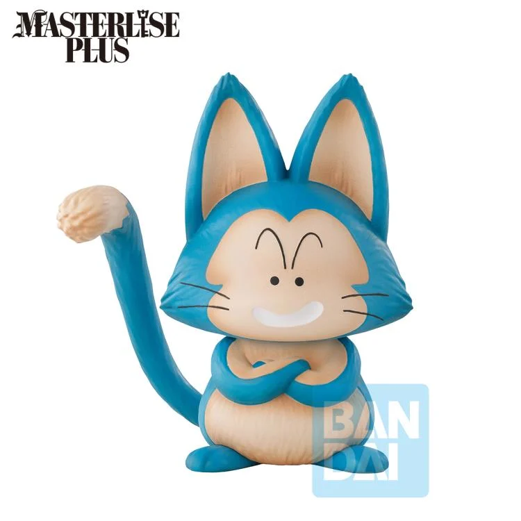 Dragon Ball Masterlise Ichibansho Oolong & Puar (Son Goku Training Section) Figure Set - Image 11